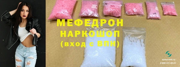 ECSTASY Верхний Тагил